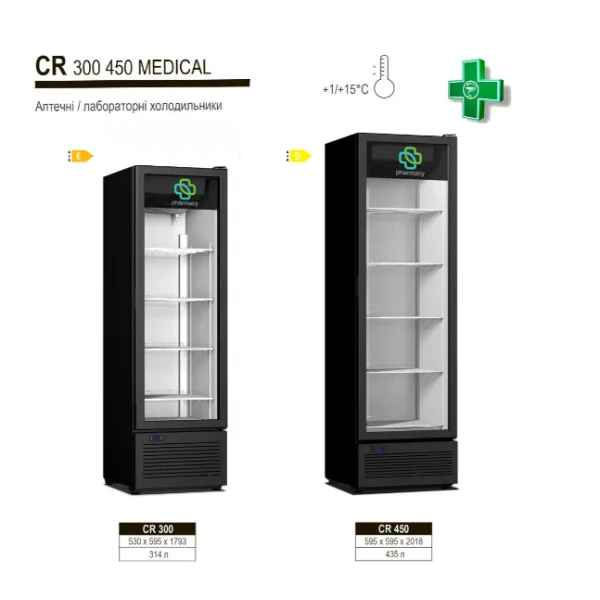 Холодильна шафа, вітрина сердньотемпературна зі скляними дверима CRYSTAL CR 450 Medical